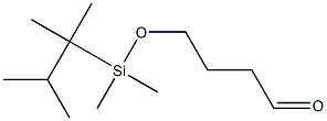 4-[Dimethyl(1,1,2-trimethylpropyl)silyloxy]butanal 구조식 이미지