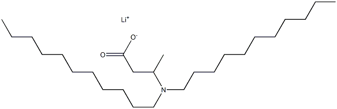 3-(Diundecylamino)butyric acid lithium salt 구조식 이미지