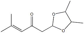 4-Methyl-1-(4,5-dimethyl-1,3-dioxolan-2-yl)-3-penten-2-one Structure