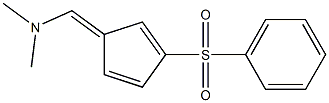 (5E)-5-Dimethylaminomethylene-2-phenylsulfonyl-1,3-cyclopentadiene 구조식 이미지