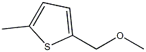 2-Methyl-5-methoxymethylthiophene Structure