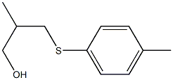 2-Methyl-3-(4-methylphenylthio)-1-propanol 구조식 이미지