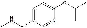 N-[(6-isopropoxypyridin-3-yl)methyl]-N-methylamine Structure