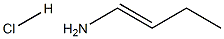 Butenafine hydrochloride Structure