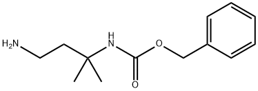 3-N-CBZ-3-메틸부탄-1,3-디아민 구조식 이미지