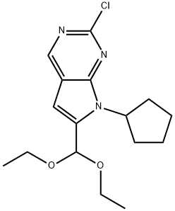 Ribociclib intermediate 구조식 이미지