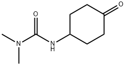 Urea, N,N-dimethyl-N'-(4-oxocyclohexyl)-;3,3-Dimethyl-1-(4-oxocyclohexyl)urea 구조식 이미지
