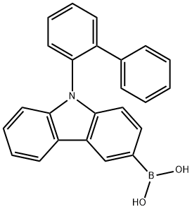 9-([1,1'-biphenyl]-2-yl)-3-bromo-9H-carbazole 구조식 이미지