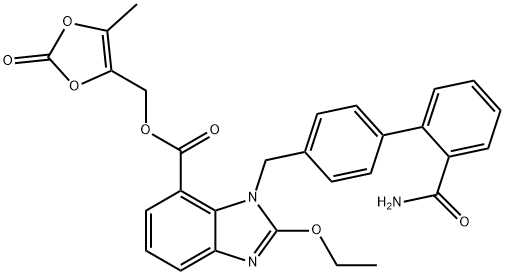 1696392-12-7 Azilsartan Impurity