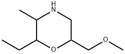 Morpholine, 2-ethyl-6-(methoxymethyl)-3-methyl- 구조식 이미지