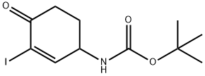 tert-butyl(3-iodo-4-oxocyclohex-2-en-1-yl)carbamate(WX192113) 구조식 이미지