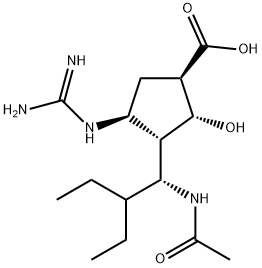 Peramivir Impurity 4 Structure