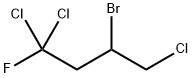 406-67-7 Cineole