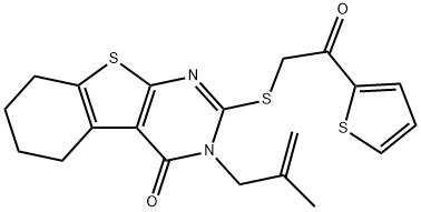 Eggmanone Structure