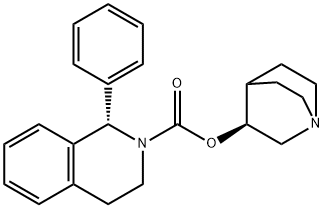 Solifenacin Impurity 4（Solifenacin EP Impurity H） Structure