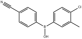 Borinic acid, B-(4-chloro-3-methylphenyl)-B-(4-cyanophenyl)- Structure