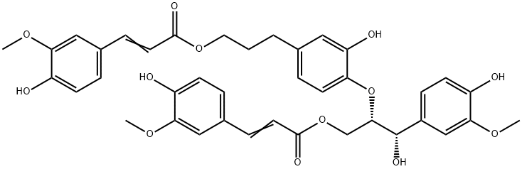 DeMethylcarolignan E Structure