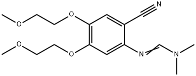 Erlotinib Impurity 22 구조식 이미지