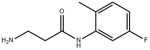 N~1~-(5-플루오로-2-메틸페닐)-베타-알라닌아미드(SALTDATA:HCl) 구조식 이미지