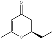 (R)-(+)-Hepialone Structure