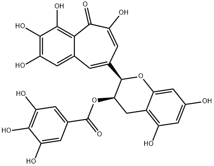 102067-92-5 Epitheaflagallin 3-O-gallate