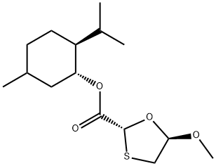 Emtricitabine Impurity 18 구조식 이미지