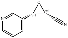 Oxiranecarbonitrile, 3-(3-pyridinyl)-, (2R,3S)-rel- (9CI) Structure