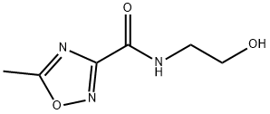 Metronidazole Impurity 13 구조식 이미지