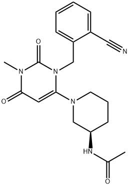 Alogliptin Impurity C Structure