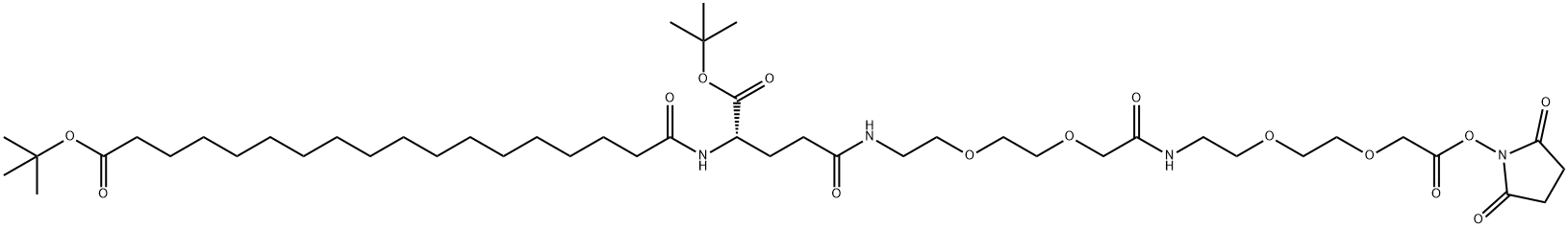 Semaglutide intermediate 구조식 이미지