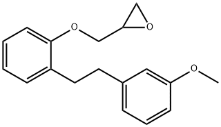 Sarpogrelate iMpurity 구조식 이미지