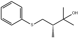 (S)-2,3-Dimethyl-4-(phenylthio)-2-butanol 구조식 이미지