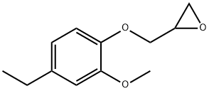 2-((4-Ethyl-2-methoxyphenoxy)methyl)oxirane 구조식 이미지