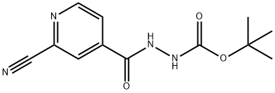 Topiroxostat intermediate Structure