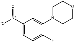 Linezolid Impurity 34 구조식 이미지