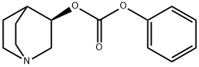 Solifenacin impurity 18 Structure