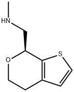 SEP-363856 Structure