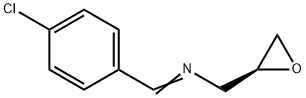 LinezolidImpurity36 Structure