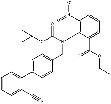 Azilsartan Structure