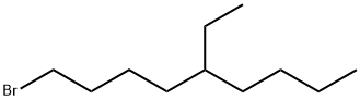 1-bromo– 5-ethylnonane 구조식 이미지