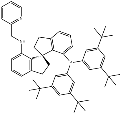 (S)-SpiroPAP Structure