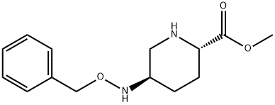 Avibactam Sodium Impurity 구조식 이미지