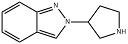 2-(pyrrolidin-3-yl)-2H-indazole Structure