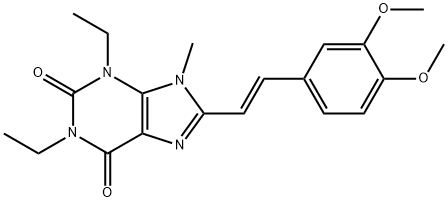 Istradefylline Impurity 7 Structure