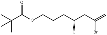 Ai Ribrin Intermediate C Structure