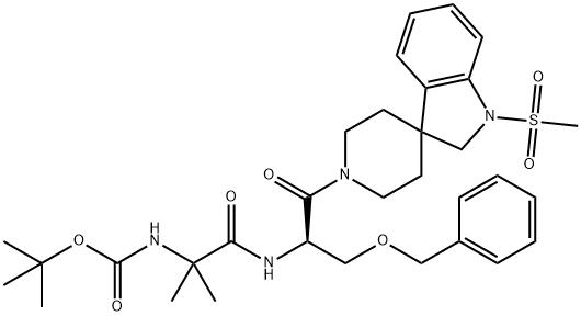 MK677 구조식 이미지