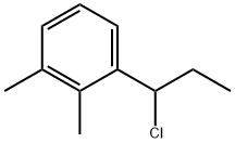 Medetomidine Impurity 54 Structure