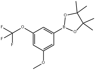 1,3,2-Dioxaborolane, 2-[3-methoxy-5-(trifluoromethoxy)phenyl]-4,4,5,5-tetramethyl- 구조식 이미지