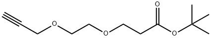 1807503-80-5 Propargyl-PEG2-t-butyl ester