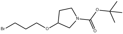tert-butyl 3-(3-bromopropoxy)pyrrolidine-1-carboxylate 구조식 이미지